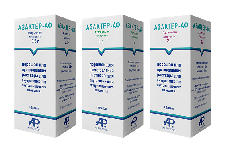 Азактер-АФ 0,5 мг, 1 мг, 2 мг