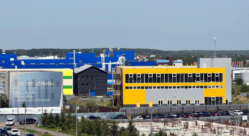 Алсигма