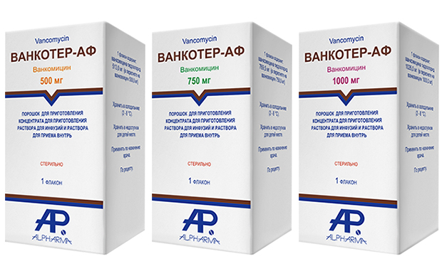 Ванкотер-АФ