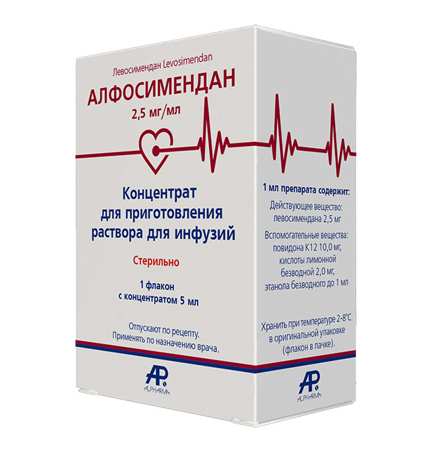 Алфосимендан