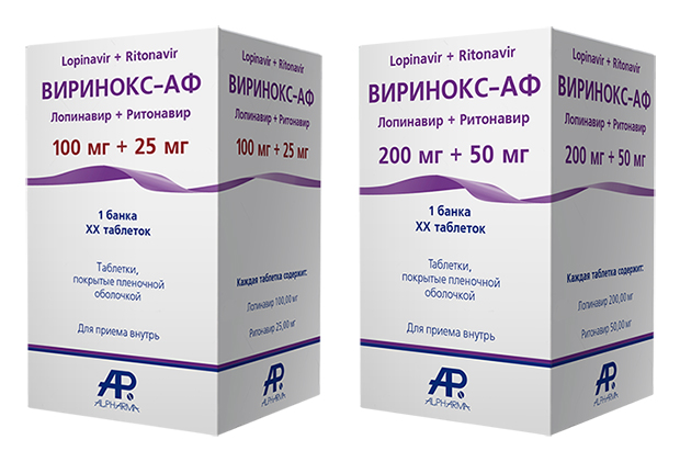 Виринокс-АФ 100 мг 200 мг