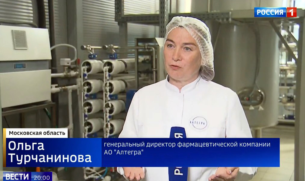 ОЭЗ «Дубна» в повестке федеральных СМИ